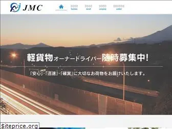 jmc-trp.com