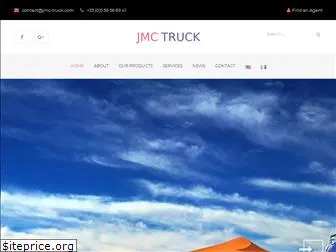 jmc-truck.com