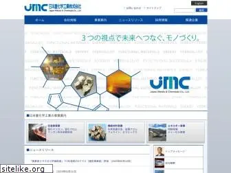 jmc.co.jp