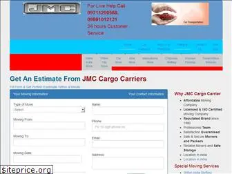 jmcargoindia.com