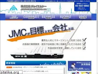 jmcn.co.jp