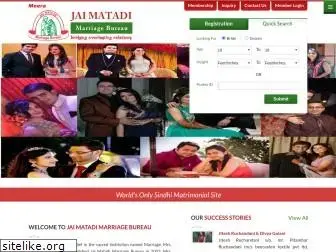 jmdsindhishaadi.com