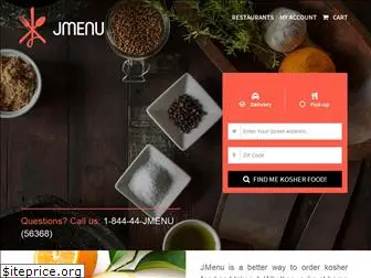 jmenu.com