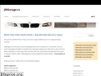 jmgarage.ru