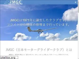 jmgc.co.jp
