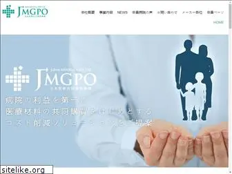 jmgpo.co.jp