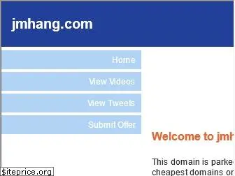 jmhang.com