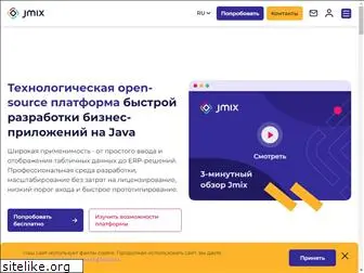 jmix.ru