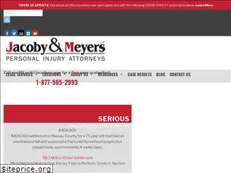 jmlawyer.com