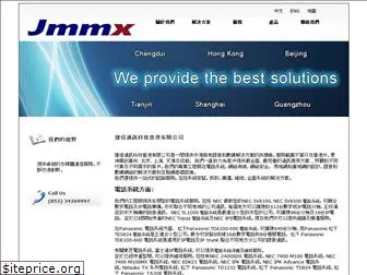 jmmx.com.hk