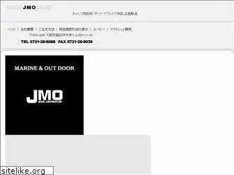 jmo-co.jp