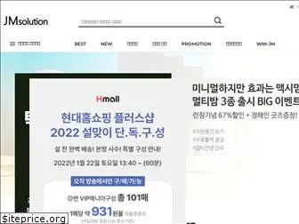 jmsolution.com