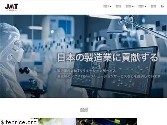 jmtech.co.jp