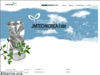 jmtechkorea.com