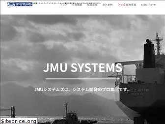 jmusystems.co.jp