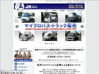 jn-trn.com