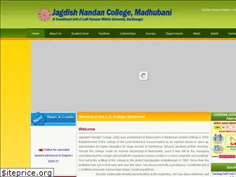 jncollegemdb.com