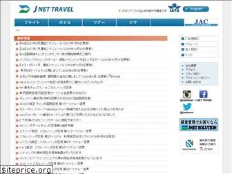 jnettravel.com