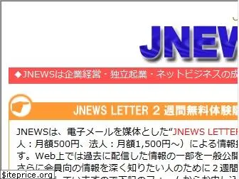 jnews.com