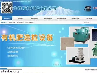jnhuaxiang.com