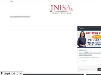 jnisa.com