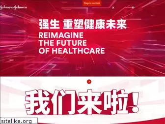 jnj.com.cn