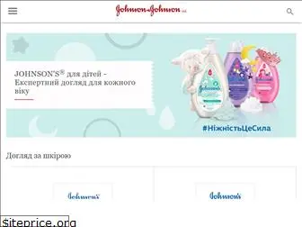 www.jnjconsumer.com.ua