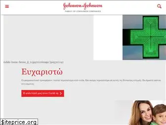 jnjconsumer.gr