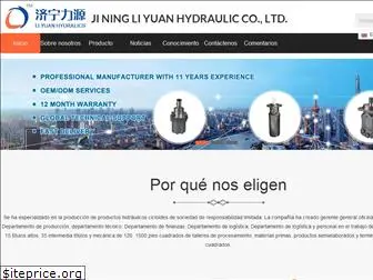 jnlymotor.com