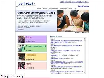 jnne.org