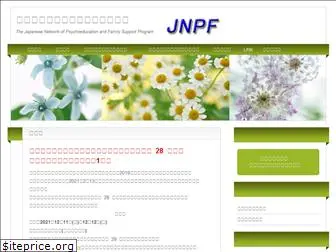 jnpf.net