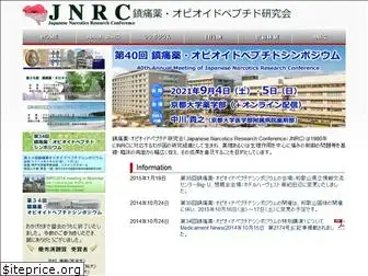 jnrc.net