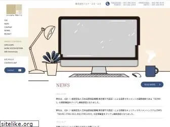 jns-web.co.jp