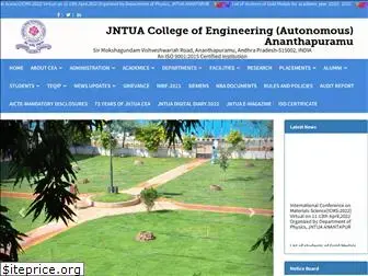 jntuacea.ac.in