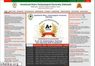 jntuk.edu.in