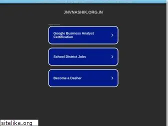 jnvnashik.org.in