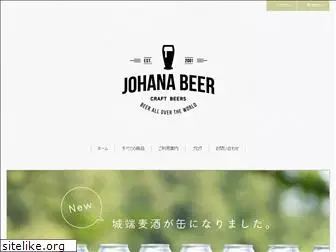 jo-beer.com