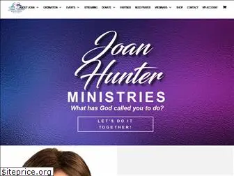 joanhunter.org