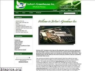 joannsgreenhouse.com