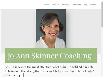 joannskinner.com