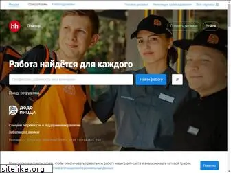 job-info.ru