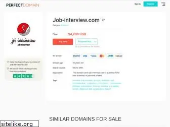 job-interview.com