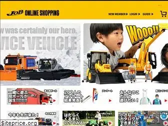 job-toys-onlineshop.com