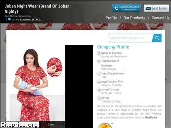 jobannightwear.com