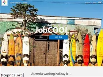 jobcool.com.au