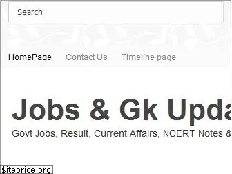 jobgkupdates.com