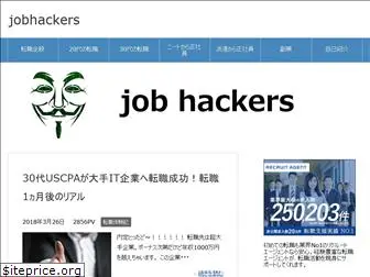 jobhackers.xyz