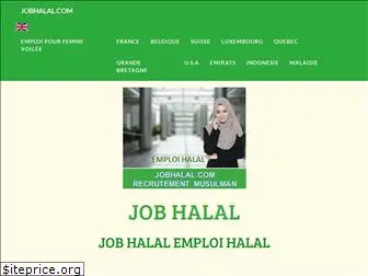 jobhalal.com