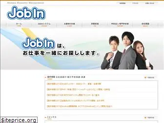 jobin.co.jp