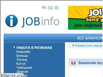 jobinfo.md